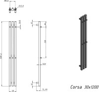 Полотенцесушитель электрический Grota Corsa 13х120