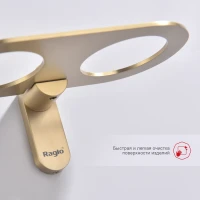 Стакан для ванной комнаты двойной Raglo R300.08.03, золотой сатин Стакан для ванной комнаты двойной Raglo R300.08.03, золотой сатин