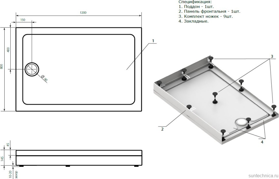 Поддон для душа Bas Олимпик 120x80
