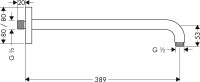 Кронштейн для верхнего душа Hansgrohe 27413000