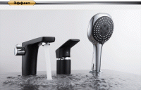 Смеситель на борт ванны D&K Berlin Technische DA1434915 хром, черный