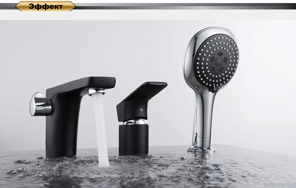 Смеситель на борт ванны D&K Berlin Technische DA1434915 хром, черный