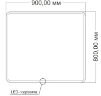 Зеркало Vincea VLM-3VC9008-2 90x80, с подсветкой и антизапотевателем