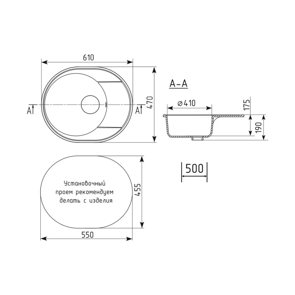 Кухонная мойка Maretti Китчен KT610-BE, бежевый