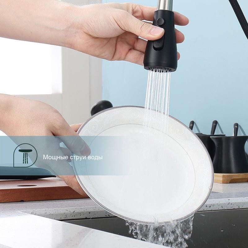 Смеситель для кухни с выдвижным изливом Splenka S203.49.06, черный