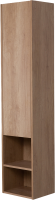 Шкаф пенал для ванной BelBagno Kraft L rovere nebrasca nature, 1 дверь