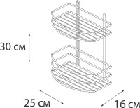 Полка Fixsen FX-720-2 хром
