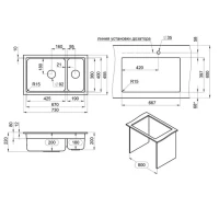 Мойка кухонная Granula Kitchen Space 7304iU арктик