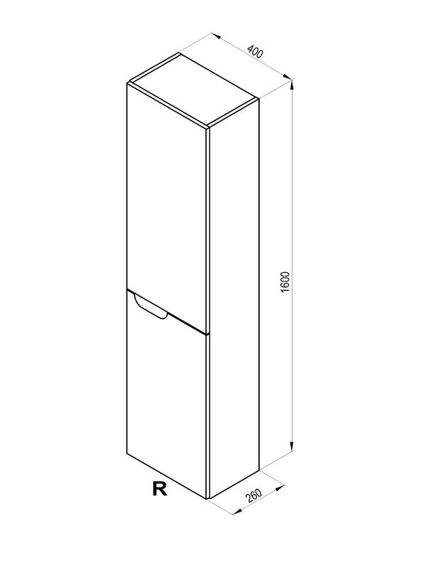 Шкаф-пенал для ванной Ravak Classic II SB 40 R глянцевый белый, серый