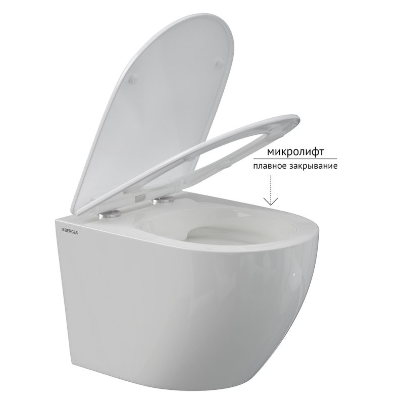 Унитаз подвесной Berges Okus Rimless 081127 белый, с микролифтом