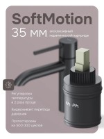 Смеситель для раковины AM.PM Libre F6002222 матовый черный