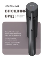 Смеситель для раковины AM.PM Libre F6002222 матовый черный