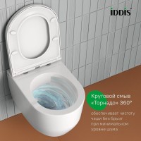 Унитаз подвесной безободковый, быстросъемное сиденье с микролифтом, смыв "торнадо", IDDIS, Aiger, AIGRDSEi25