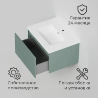 Тумба под раковину La Fenice Terra 60 серая