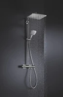 Душевая лейка Grohe Rainshower SmartActive 26550000