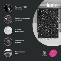 Штора для ванной IDDIS Base BT02P18i11 180х200, разноцветная