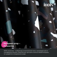 Штора для ванной IDDIS Base BT02P18i11 180х200, разноцветная