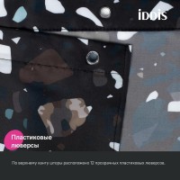 Штора для ванной IDDIS Base BT02P18i11 180х200, разноцветная