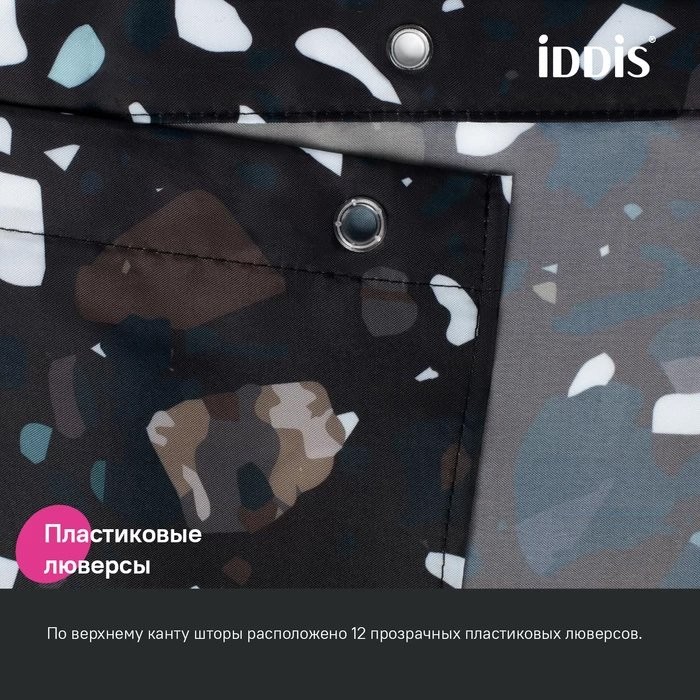 Штора для ванной IDDIS Base BT02P18i11 180х200, разноцветная