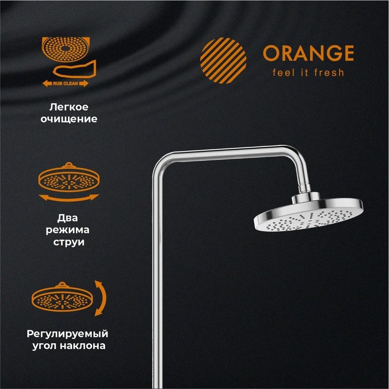 Душевая стойка Orange Thermo Thermo T02S3-911cr