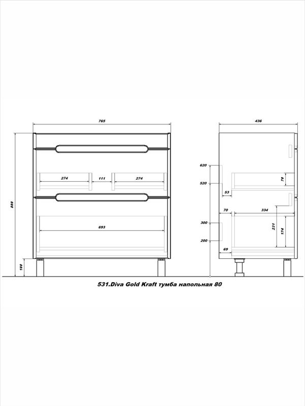 Тумба под раковину без столешницы SanStar Diva 100 напольная, Gold Kraft