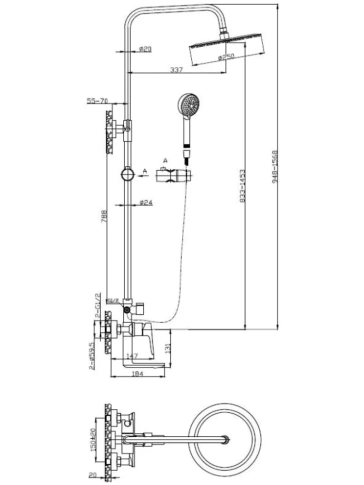 Душевая стойка BelBagno Ancona VSCM-CRM