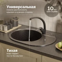 Мойка кухонная Domaci Палермо PR-610-004 черная Мойка кухонная Domaci Палермо PR-610-004 черная