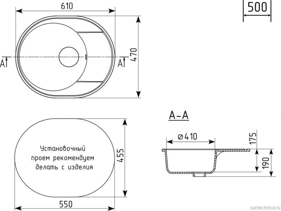 Мойка кухонная Domaci Палермо PR-610-004 черная