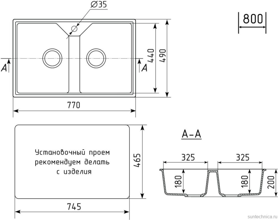Мойка кухонная Domaci Палермо PR-770-002 бежевая
