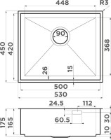 Комплект Мойка Omoikiri Kasen 53-26 INT IN нержавеющая сталь + Измельчитель Nagare slim 1250