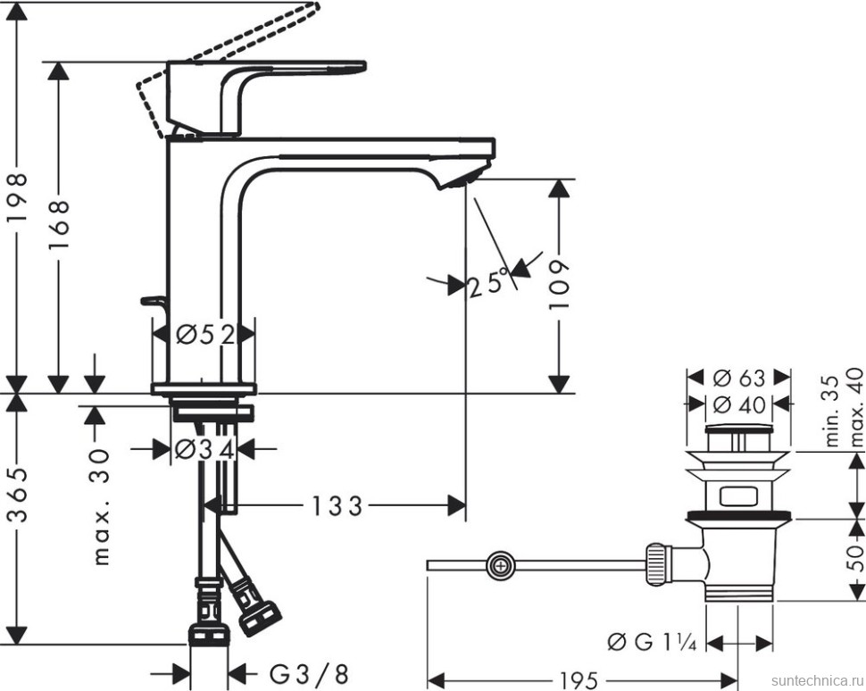 Смеситель для раковины Hansgrohe Rebris S 72517000 с донным клапаном, хром