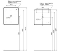 Зеркало Aquanet Ирис 70х80 с подсветкой