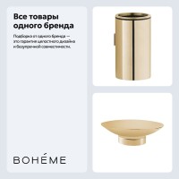 Набор Стакан Boheme Uno 10974-G + Мыльница 10981-G Набор Стакан Boheme Uno 10974-G + Мыльница 10981-G