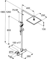 Душевая стойка Kludi Logo Dual Shower System 6809805-00 с термостатом