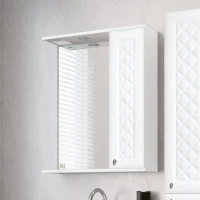 Зеркало Style Line Канна Люкс С 60 белое
