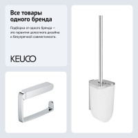 Набор Держатель Keuco Elegance new 11662010000 + Ершик 11664010100 Набор Держатель Keuco Elegance new 11662010000 + Ершик 11664010100