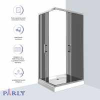 Душевой уголок Parly QZ71S N 100х70 см, с поддоном, профиль глянцевый хром, стекло тонированное