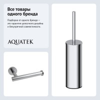 Набор Держатель AQUATEK Вега AQ4008CR + Ершик AQ4011CR Набор Держатель AQUATEK Вега AQ4008CR + Ершик AQ4011CR