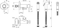 Гигиенический душ Ideal Standard IdealSpray BD130AA со смесителем, С ВНУТРЕННЕЙ ЧАСТЬЮ