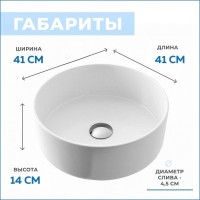 Тумба с раковиной Teymi Nura 70 дуб эврика, матовая белая, раковина Lina D41