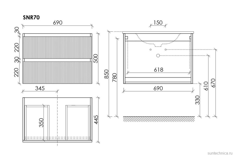 Тумба под раковину Sancos подвесная Snob R 70 Beige Soft SNR70CE