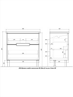 Тумба с раковиной SanStar Ориана 80 напольная, раковина Cersanit Como 80