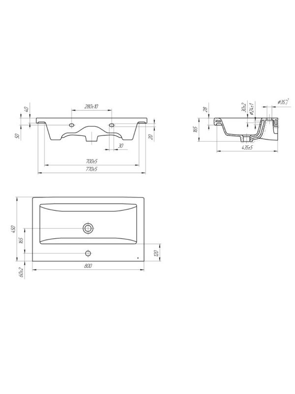 Тумба с раковиной SanStar Ориана 80 напольная, раковина Cersanit Como 80