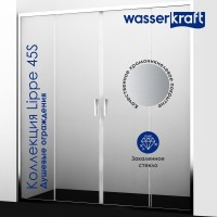 Душевая дверь в нишу Wasserkraft Lippe 45S09