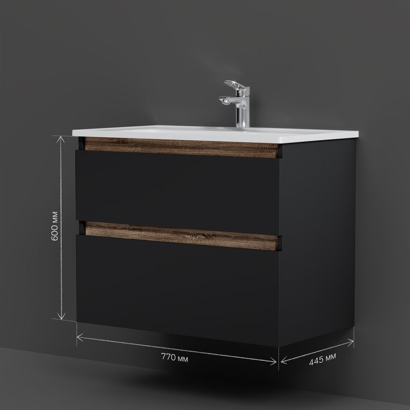 Мебель для ванной комнаты AM.PM X-Joy 80 подвесная, черная матовая