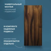 Шкаф в ванную AM.PM Func 90х40 подвесной, дуб крафт