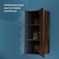 Шкаф в ванную AM.PM Func 90х40 подвесной, дуб крафт