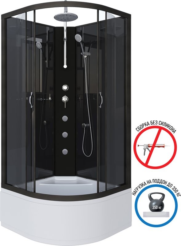 Душевая кабина Niagara Classic NG-6508-14BKTG 90x90 см, без крыши, с гидромассажем и тропическим душем
