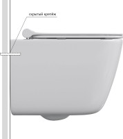 Комплект Berges Atom Quattro S Rimless крышка-сиденье с микролифтом, кнопка смыва черная SoftTouch