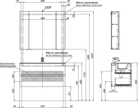 Мебель для ванной комнаты Aquanet Алвита 100 подвесная, серая, 2 ящика